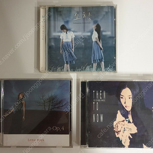 시디 CD 3장 만원 (박정현, 소찬휘, 소향)