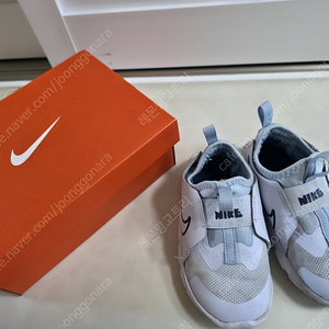 나이키플렉스러너 150