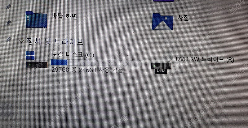 11.Sony PCG-6XBP P8600 2.40GHZ...--2