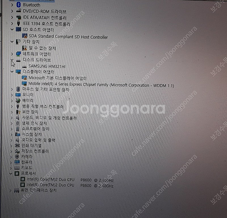 11.Sony PCG-6XBP P8600 2.40GHZ...--4