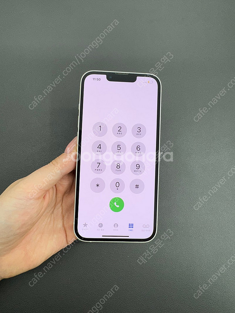 369808 아이폰13 스타라이트 128G 판매합니다--5