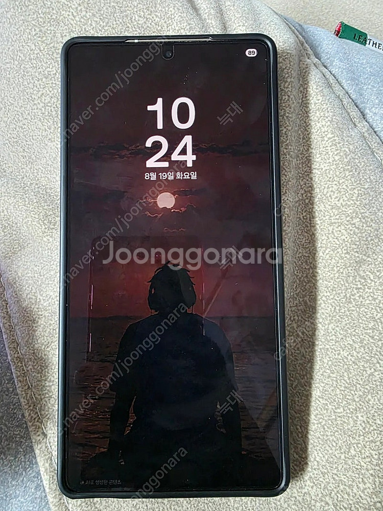 자급제 s25울트라 티타늄블랙 1테라 12램 팝니다.--0