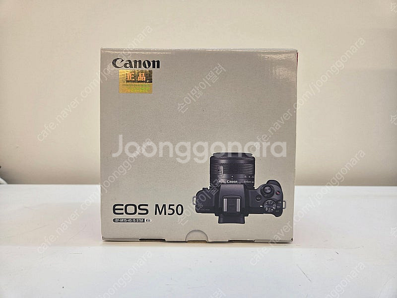 캐논 EOS M50 화이트 15-45 번들킷 + EF ...--6