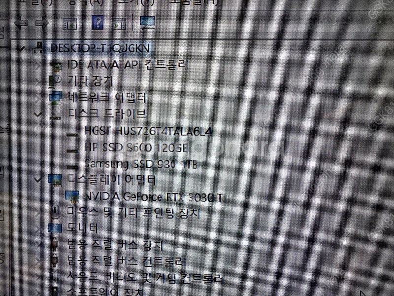 게이밍 워크스테이션 데스크탑 판매 쓰레드리퍼3960x ...--9
