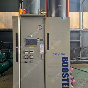 부스터엘피가스보일러3톤 이미지