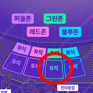 (11/15) 제20회 부산불꽃축제 그린존 2연석 양도