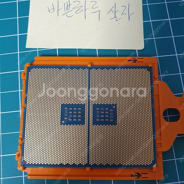 쓰레드리퍼 프로 3975wx 팝니다. Threadrip...--1