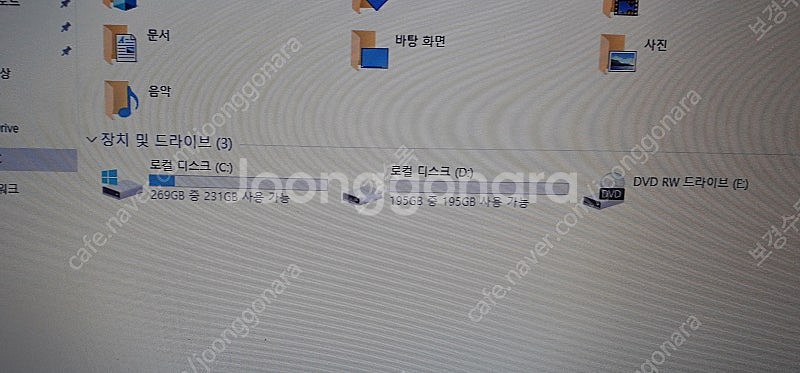 12. msi cR630 AMD 2.10GHZ 램4G ...--9