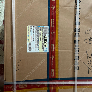 스타워즈 75252 isd