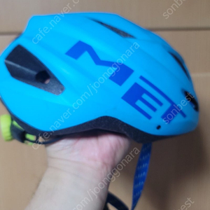 MET 어린이 헬멧 (후미등내장형)-52~57cm