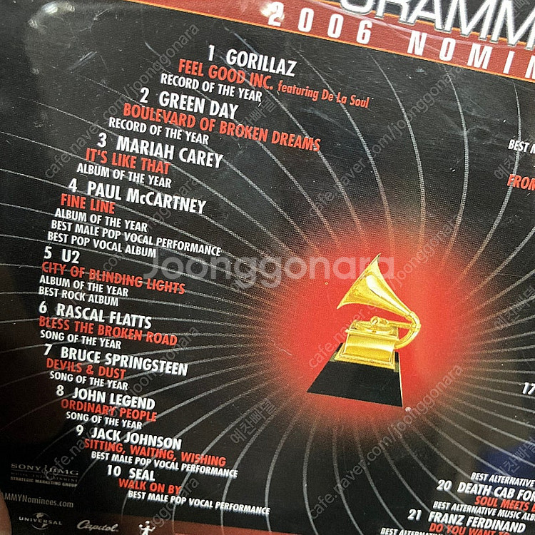 [중고음반/CD] 그래미 컴필레이션 2006 Gramm...--2