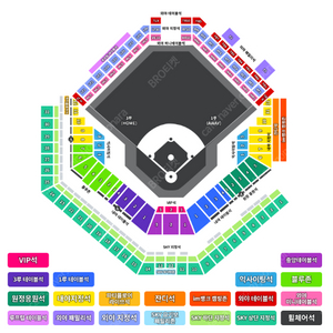 [양도]8월/22일/23일/24일 삼성 VS 키움 1루/3루 2/4연석 [야구티켓]