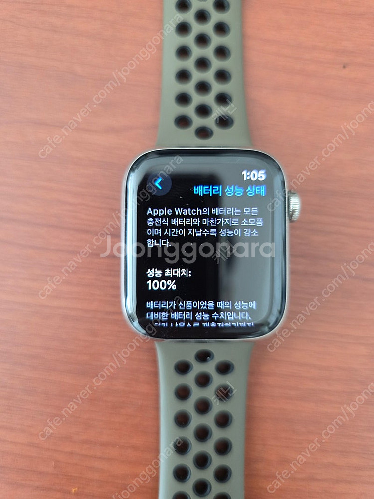 Apple Watch Hermès, 애플워치 4 에르메...--1