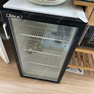 소형음료냉장고