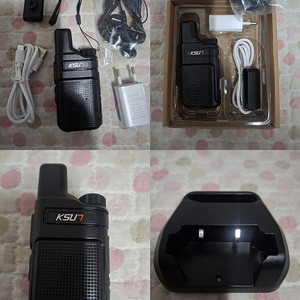 Ksut PMR 446 생활무전기 팝니다