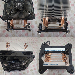 deepcool 딥쿨러 팝니다