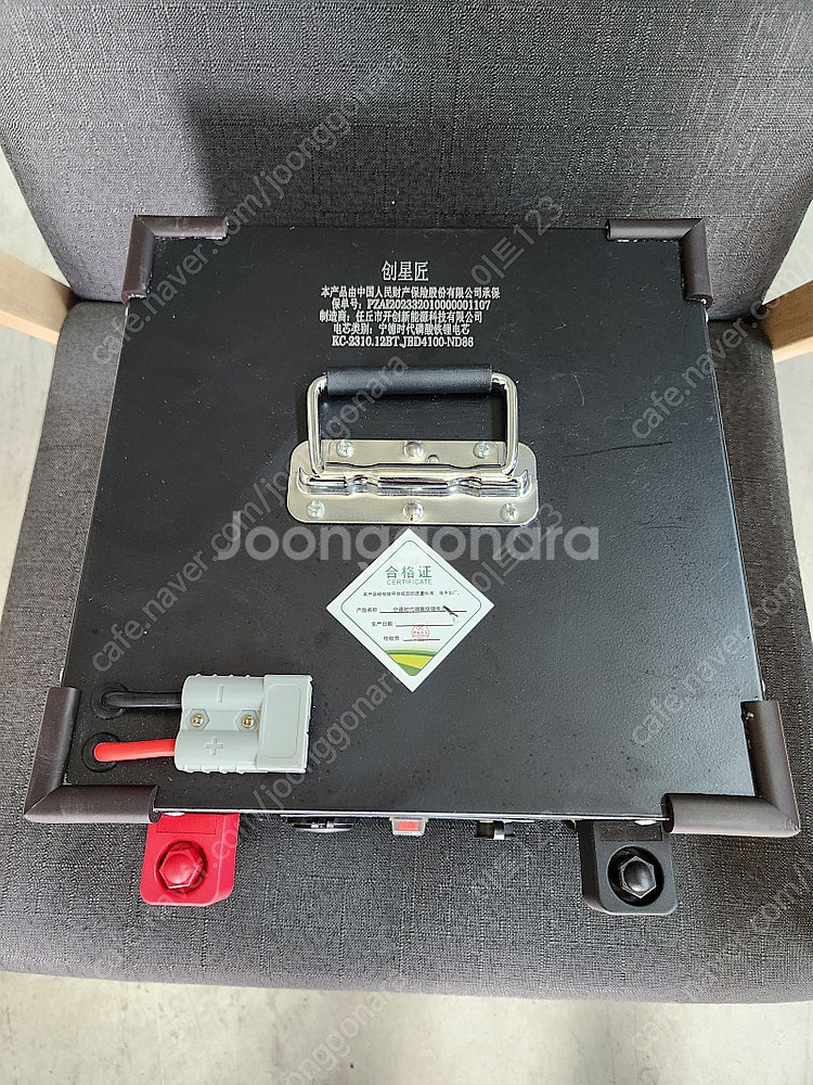 인산철 파워뱅크 150A--3