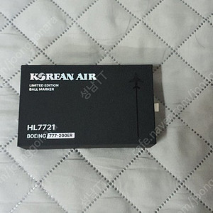 (새상품) 대한항공 HL7721 한정판 골프 볼마커