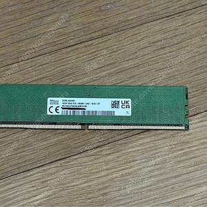 sk 하이닉스 ddr5 5600 A다이 16gb 램