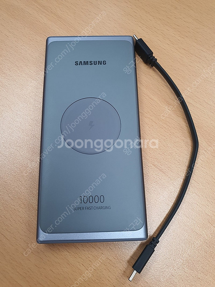 삼성 보조배터리 eb-u3300, 무선충전, 초고속유선...--0