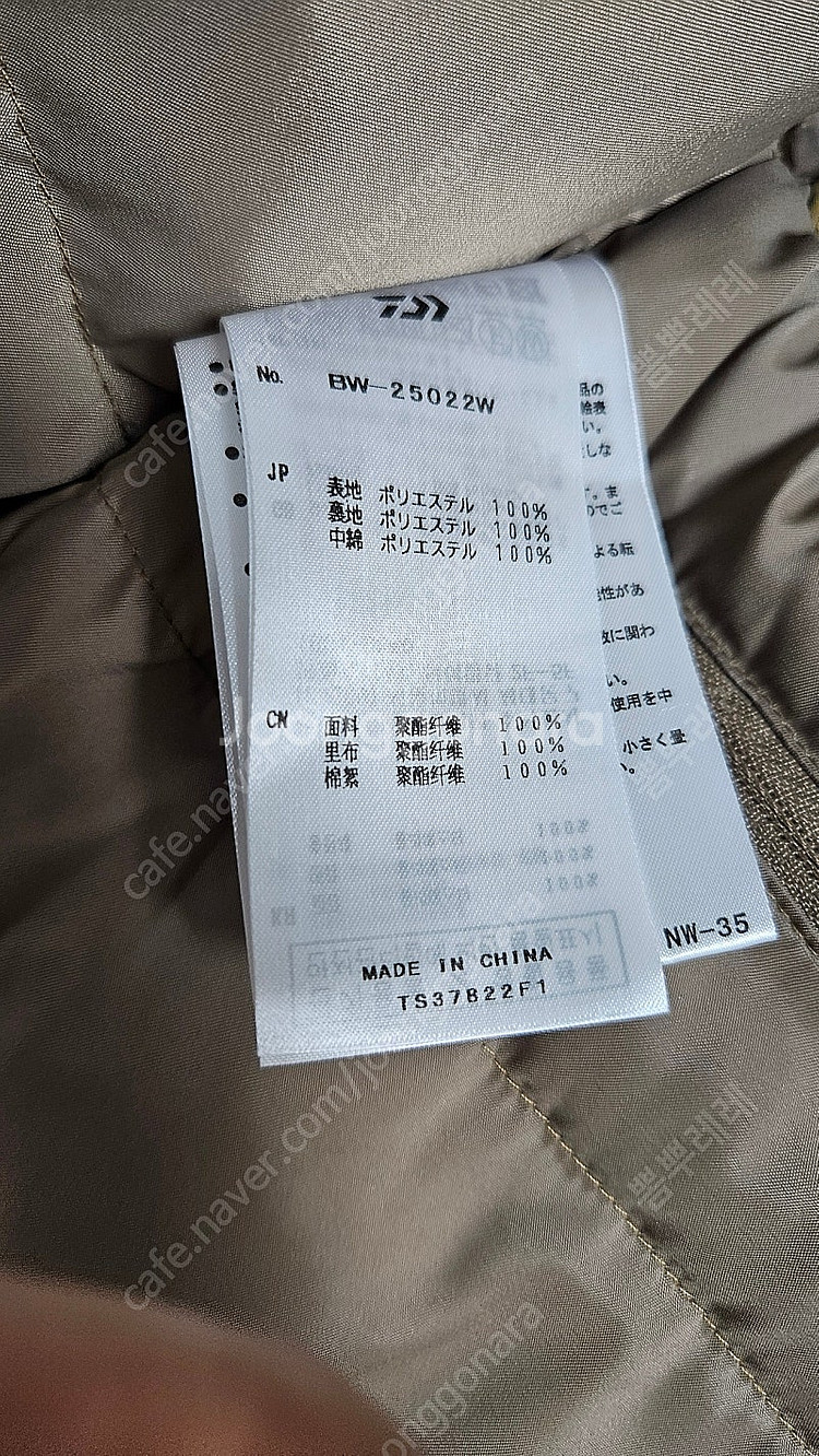 다이와피어39 22FW 테크 패딩 밀 베스트 코요테 L...--5