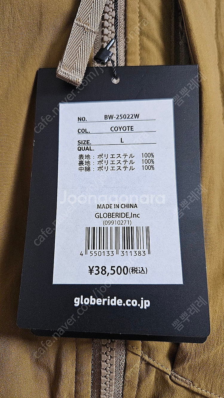 다이와피어39 22FW 테크 패딩 밀 베스트 코요테 L...--8