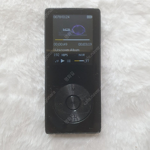 MP3 플레이어