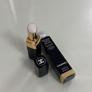 샤넬 루쥬 코코 하이드레이팅 립밤