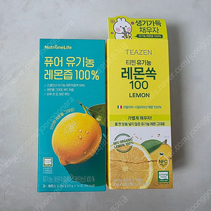 티젠 유기농 레몬쏙 100 + 뉴트리원 퓨어 유기농 레몬즙 100% 택포 16,000원