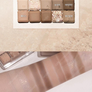 미개봉) 릴리바이레드 무드키보드 03당신의최애애쉬올림