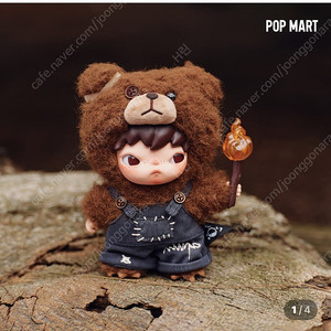 팝마트 히로노 와일드 조이 곰인형