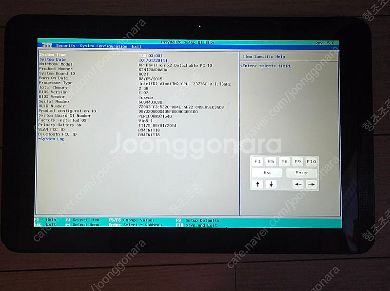 HP 파빌리온 X2 (10-k010nr) 부품용--0
