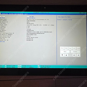 HP 파빌리온 X2 (10-k010nr) 부품용
