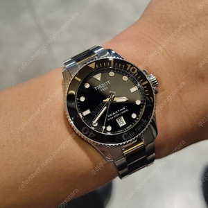 티쏘 씨스타1000 36mm