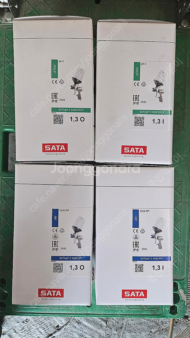 SATA 5500 HVLP I 타입 1.3 새상품 판매...--0