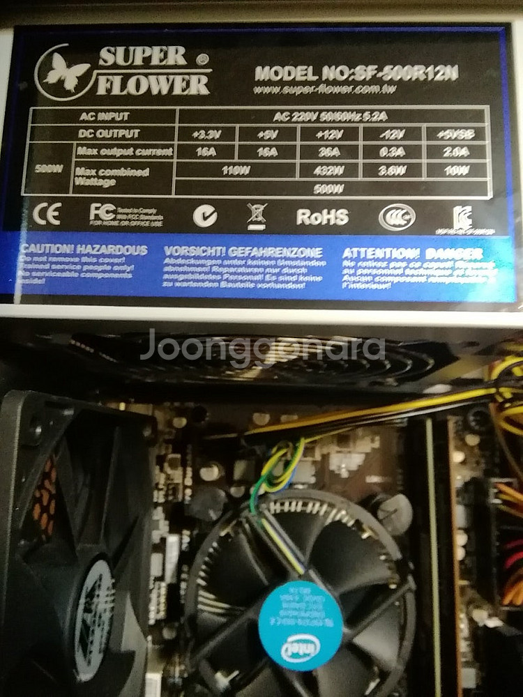 데스크탑 컴퓨터 사무용PC WIN11 인텔 7세대 CP...--6