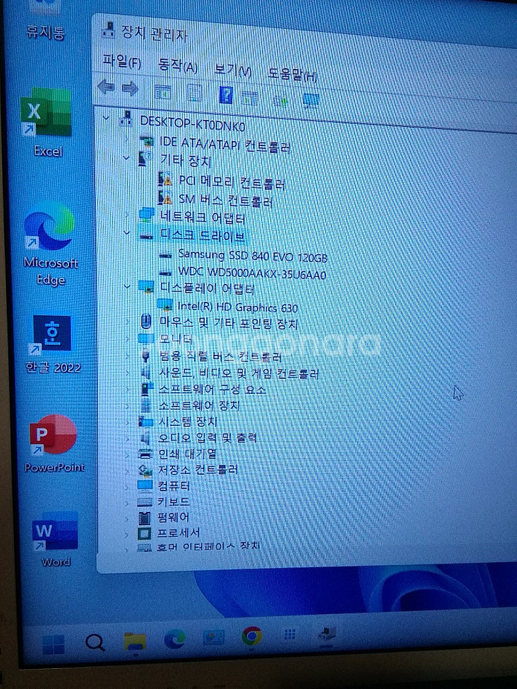 데스크탑 컴퓨터 사무용PC WIN11 인텔 7세대 CP...--7