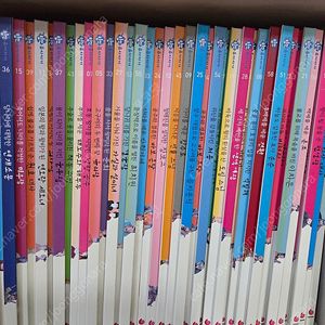 그북) 그레이트북스 힘찬 유사사기 판매해요