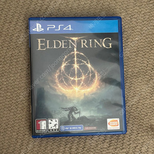 ps4 엘든링 팝니다