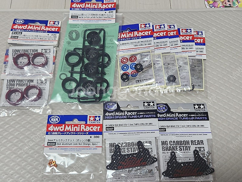 타미야 미니카 한정판 미개봉 13mm 경량롤러 x5 외...--0