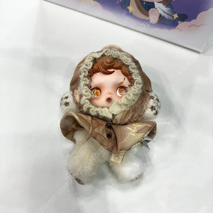 팝마트 스컬판다 키링 인형 호박 빛의정원