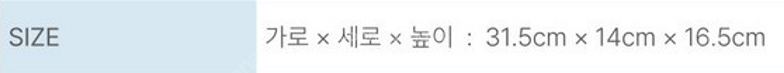 *미개봉 새 상품*다이슨 에어랩 파우치--5