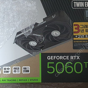 ZOTAC GAMING 지포스 RTX 5060 Ti Twin Edge OC D7 16GB