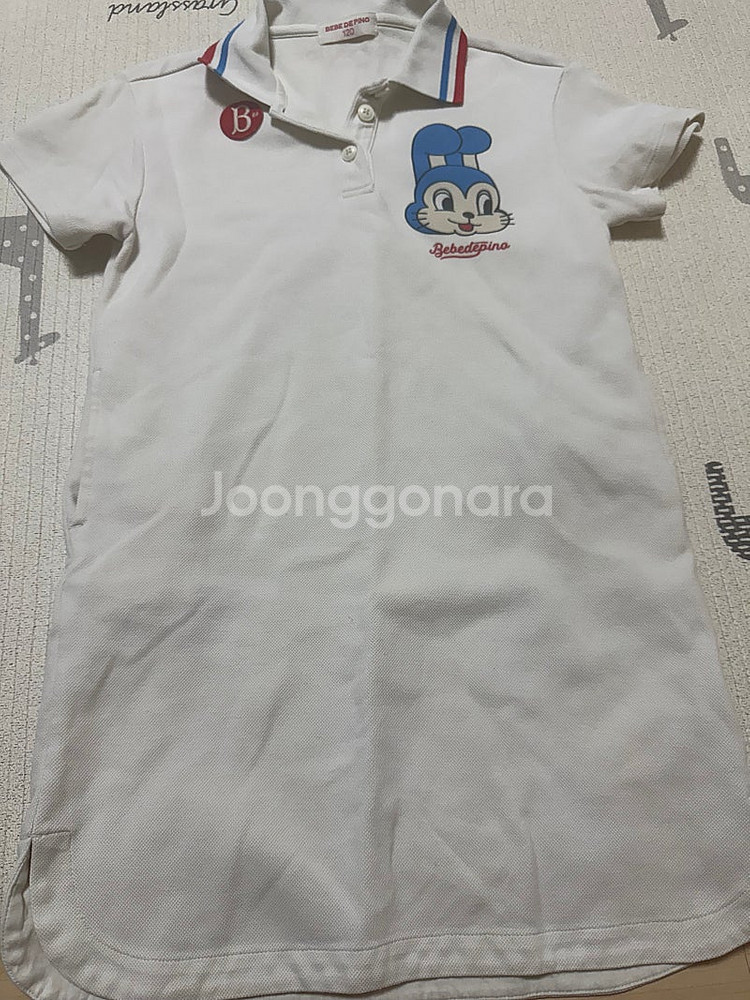 리미떼두두 뉴발란스 에어피쉬 베베드피노--2