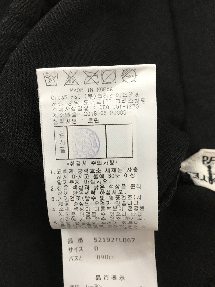 파리게이츠 골프 여성 나시 / 제이린드버그 골프모자 이미지