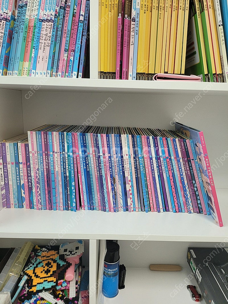 그레이트북스 놀라운자연--0