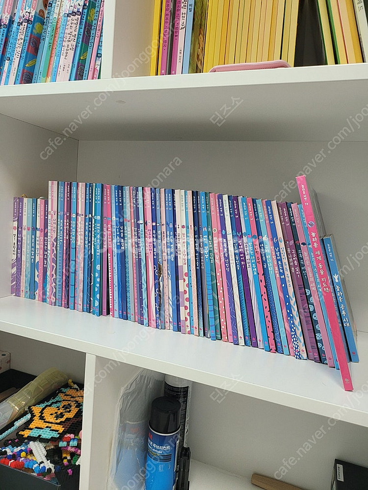 그레이트북스 놀라운자연--1