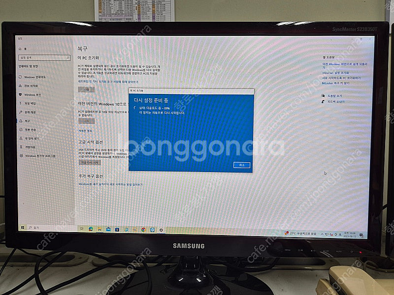 삼성 데스크탑 PC 본체 Core i5 6400 본체 ...--8