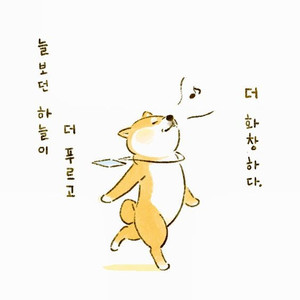 스벅아메 3700 / 메가커피 망빙파르페 3800
