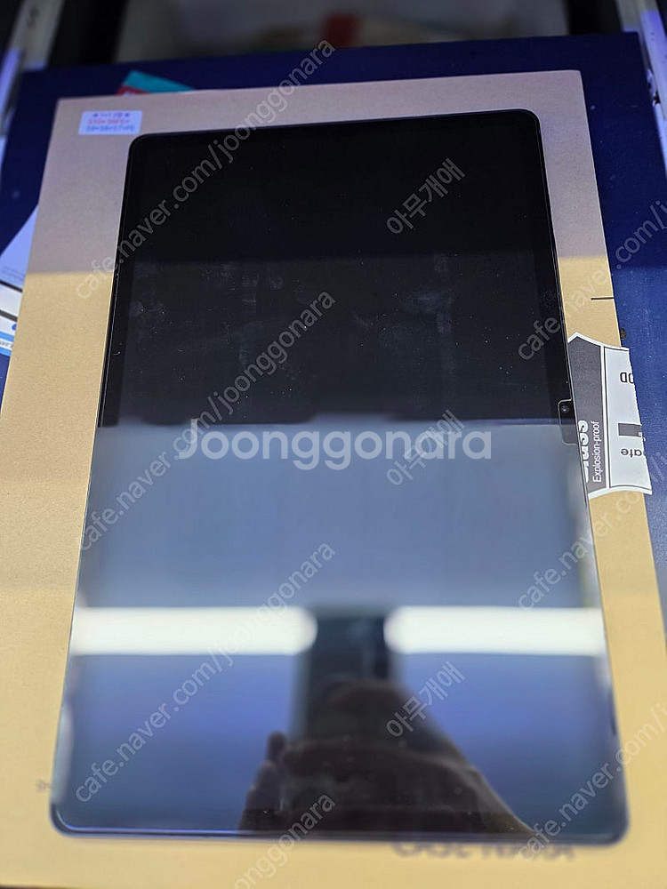 갤럭시 탭 S9 플러스 512gb wifi S급 팝니다--7
